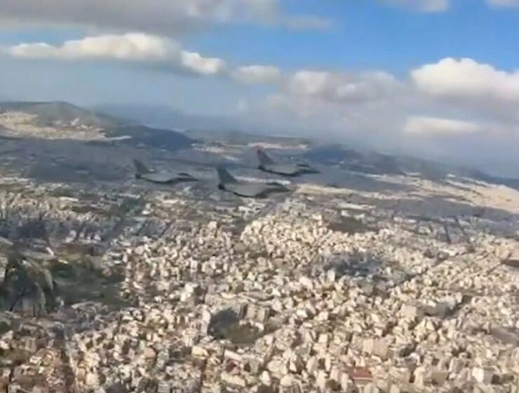 Rafale fighter jets Athens