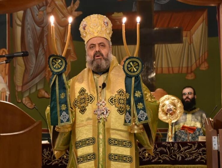 Archbishop Elias Tohme