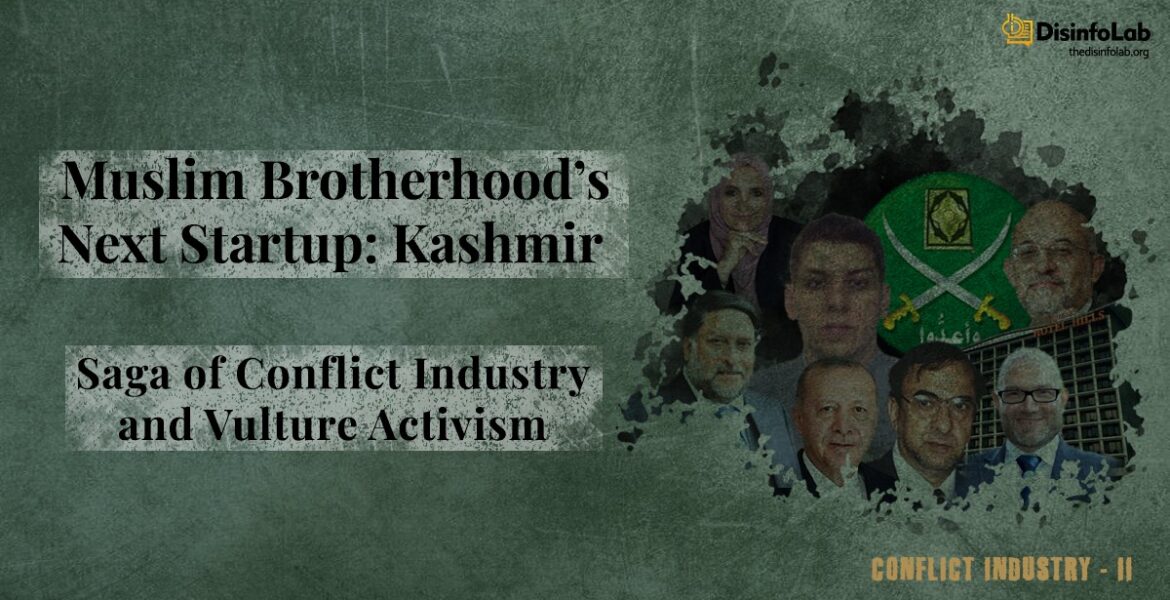 Muslim Brotherhood Turkish ties