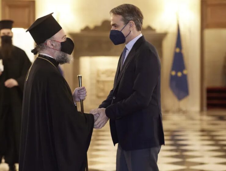 Prime Minister Kyriakos Mitsotakis had a meeting with Archbishop Makarios of Australia at the Maximos Palace on January 31, 2021.