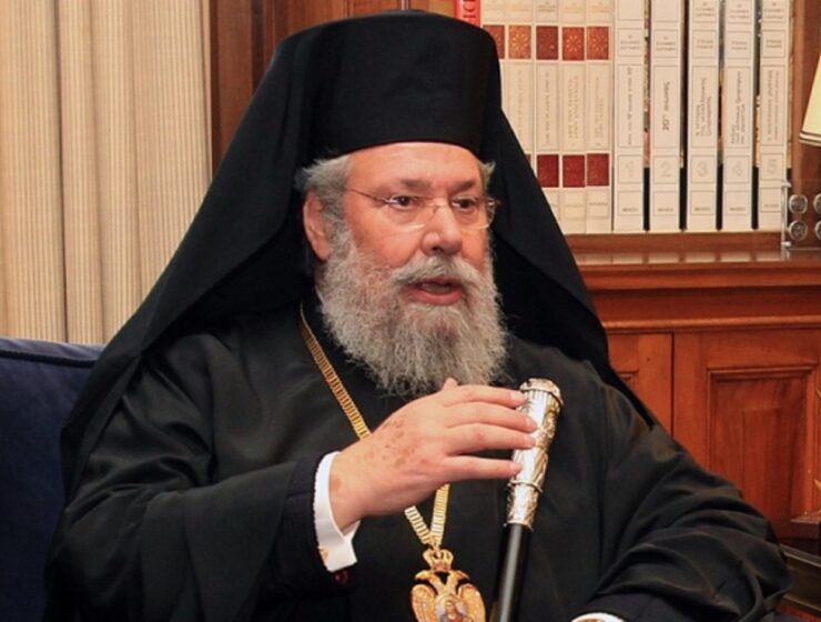 Archbishop Chrystostomos II
