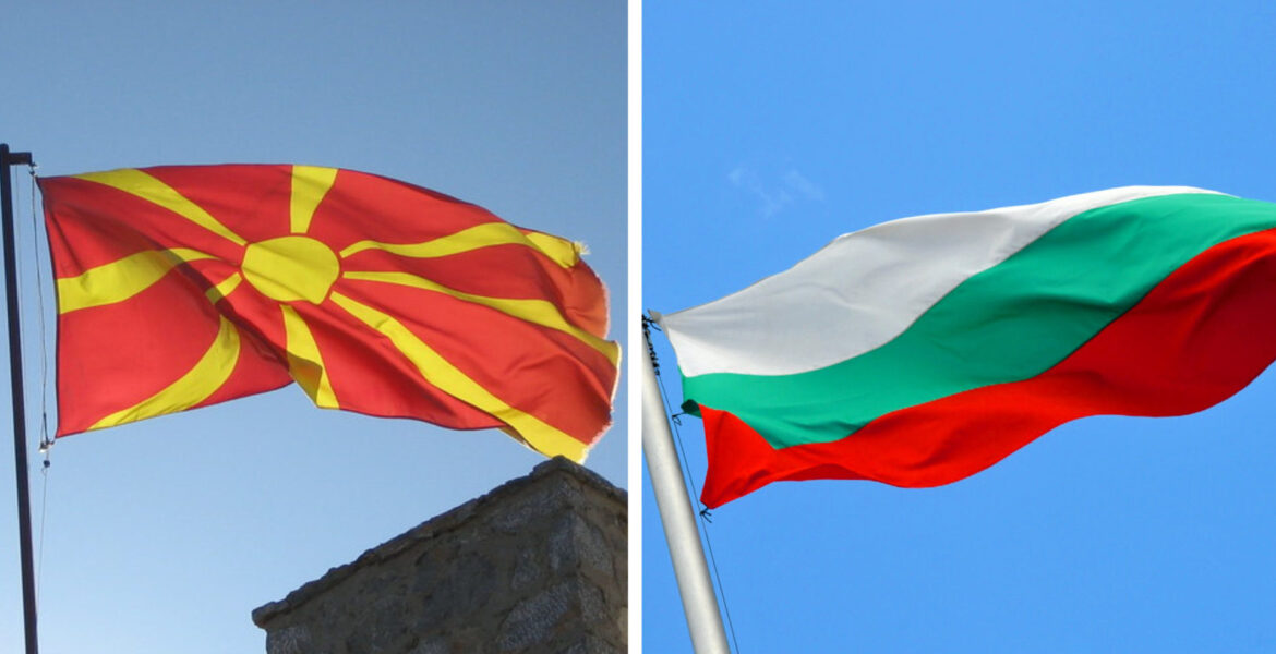 North Macedonian Bulgarian flags Skopje