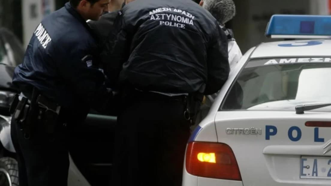 Greek police nafplio