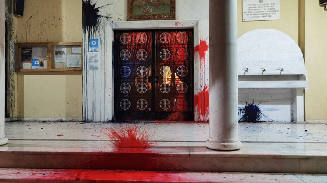 Vandalism of the church in Kato Patisia