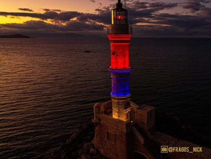 Venice Lighthouse Chania Crete Armenian colours