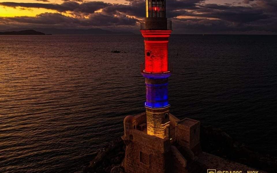 Venice Lighthouse Chania Crete Armenian colours
