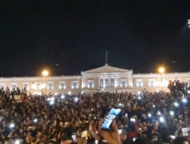 Pakistani Syntagma Square NYE