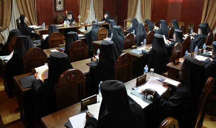 The Holy Synod of the Patriarchate of Alexandria and all Africa