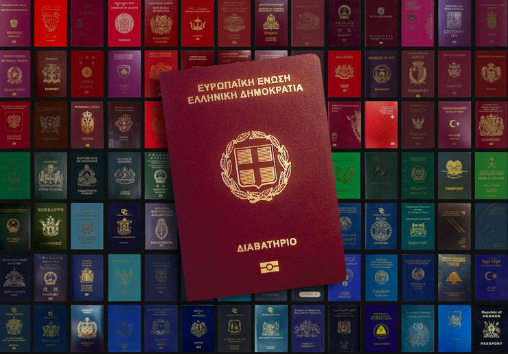 Greek passport ranking