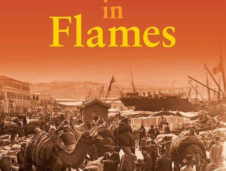 Smyrna in Flames the Book 11
