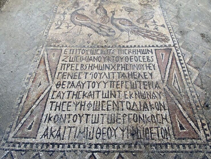 Mosaic in Greek prepared by a freed slave to thank God found in Turkey’s Hatay 12