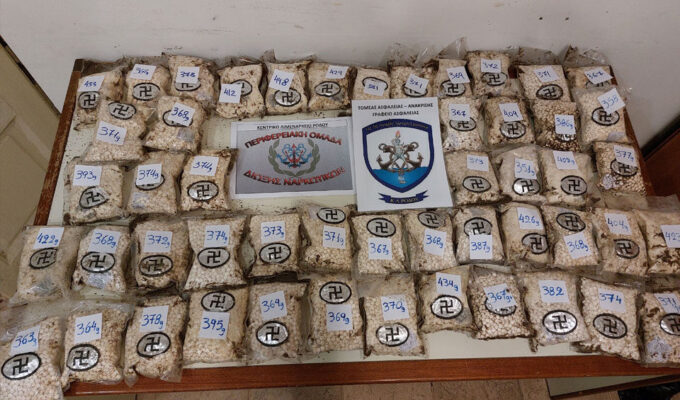Greek police seized more than 180,000 "jihadist" drug pills on island of Rhodes 3