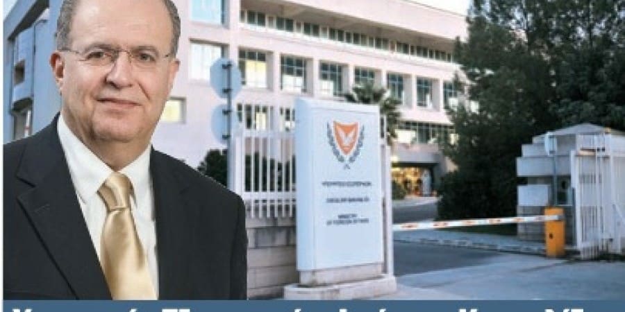 New Cypriot Foreign Affairs Minister visits Greece for urgent talks 1