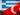 Turkey Greece Turkish greek soldiers military MRB Poll