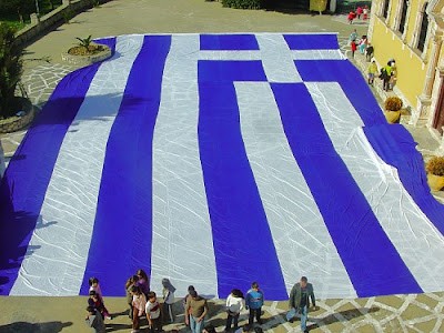 ZAKYNTHOS: The world's largest Greek flag has a surface area of 670 square metres