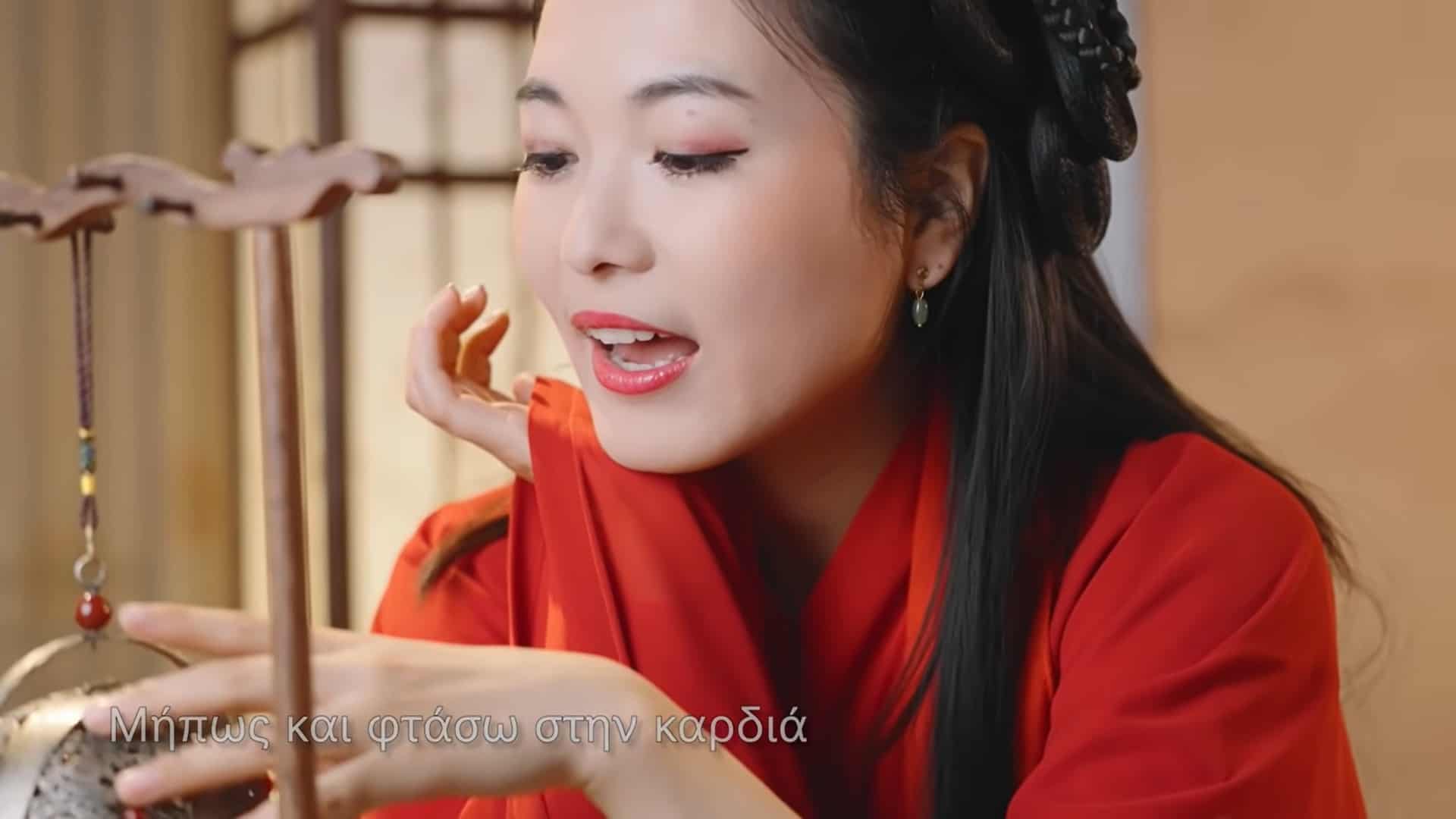 Helena Paparizou Elpida Chinese