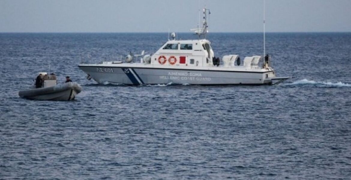 Greek Hellenic Coast Guard Kos
