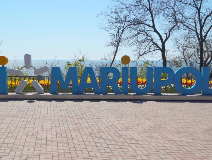 Mariupol, Ukraine - April 30, 2018: The Inscription Is Mariupol.