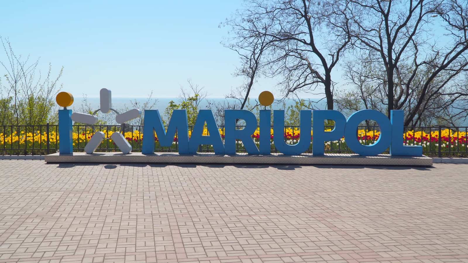 Mariupol, Ukraine - April 30, 2018: The Inscription Is Mariupol.