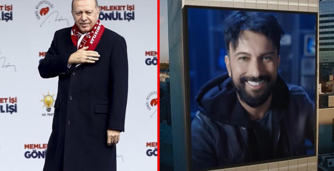 Erdogan Tarkan