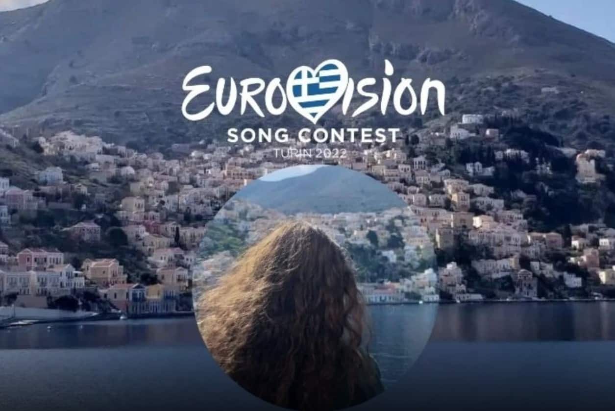 Symi Eurovision
