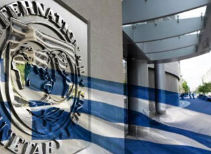 IMF Greece flag Staikouras