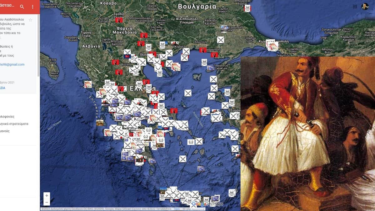 Google Maps Greek Revolution Greek War of Independence 1821