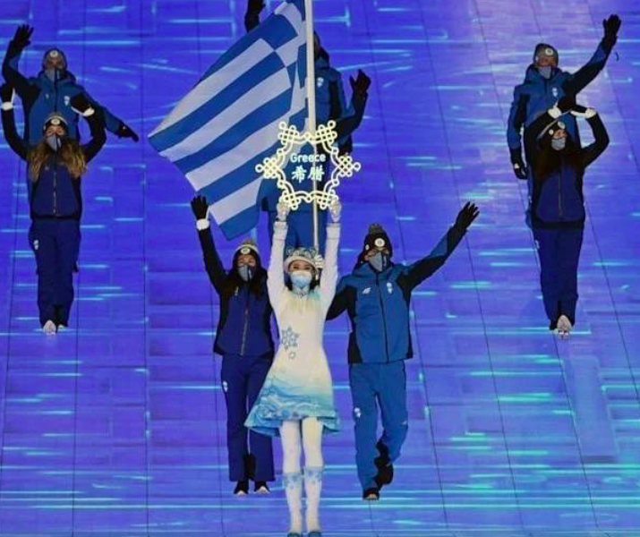 Beijing 2022 The Olympic Parade Of Nations Begins As Always With Greece