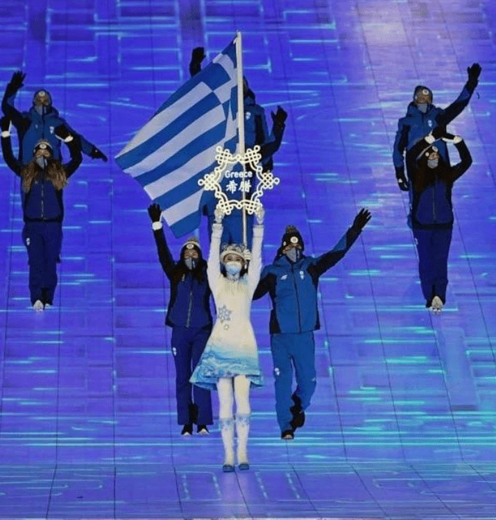 Greek Olympics Beijing parade