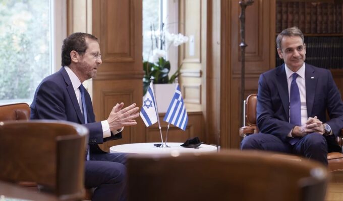 Greek Prime Minister meets Israeli President Isaac Herzog; condemns Russian invasion 4