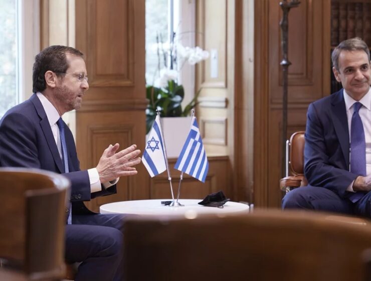 Greek Prime Minister meets Israeli President Isaac Herzog; condemns Russian invasion 9