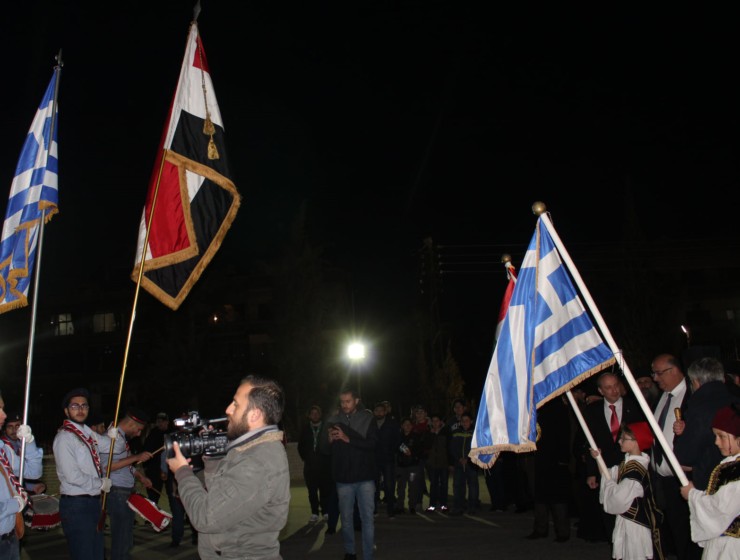 Greek Independence Day Damascus Syria March 25 2022 Greek Greece Syrian Flags