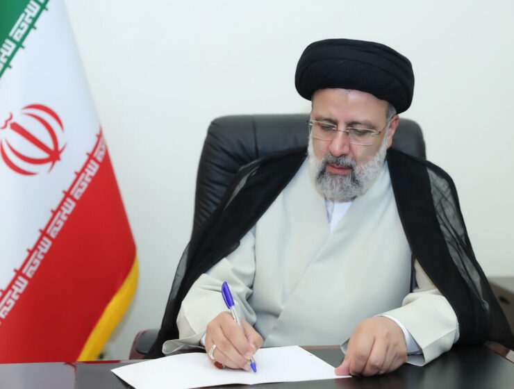 President of Iran send message to Greek PM 1