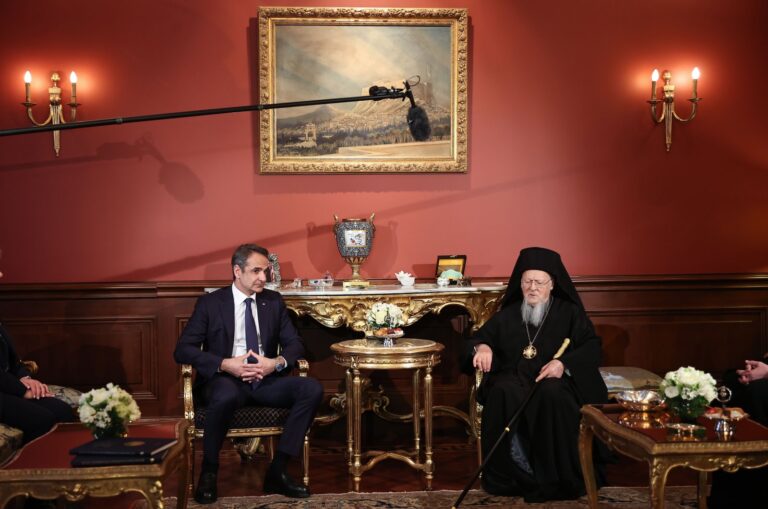 Greek PM to Ecumenical Patriarch: meeting with Erdogan hopefully went well
