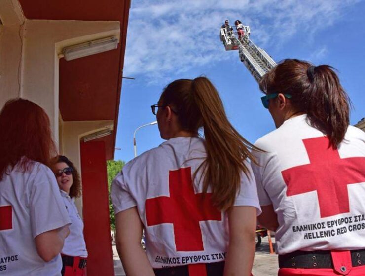 Hellenic Red Cross