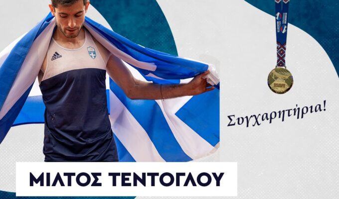 Miltos Tentoglou Wins Gold for Greece at World Indoor Championships 4