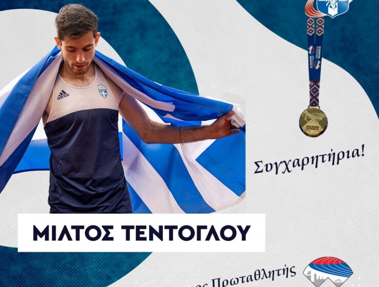 Miltos Tentoglou Wins Gold for Greece at World Indoor Championships 3