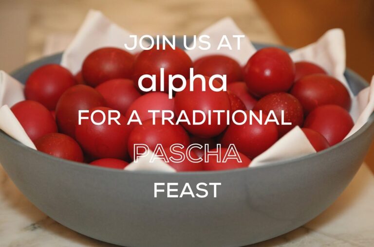 Greek Pascha 2022 feast at Alpha