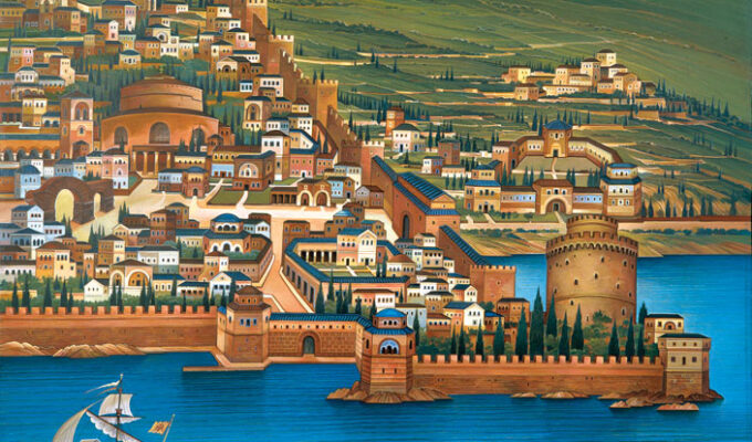 Byzantine East Roman Thessaloniki