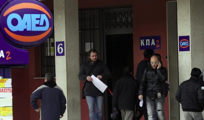 Greek unemployment rate OAED