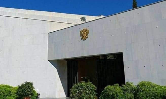 Russian Embassy in Greece