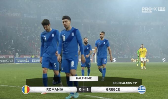 Romania 0-1 Greece in Friendly Match 2022 (highlights) 2