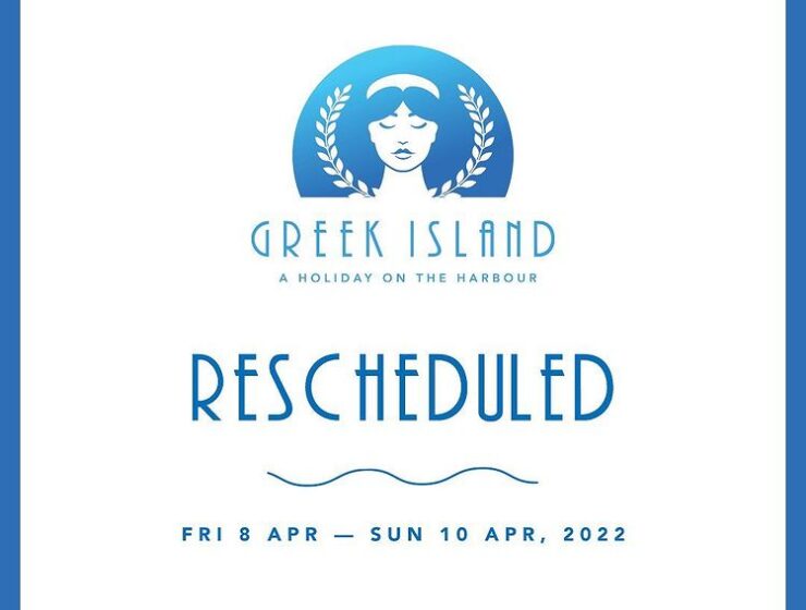 Greek Island Event