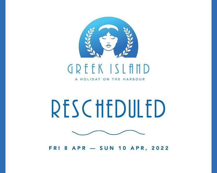 Greek Island Event