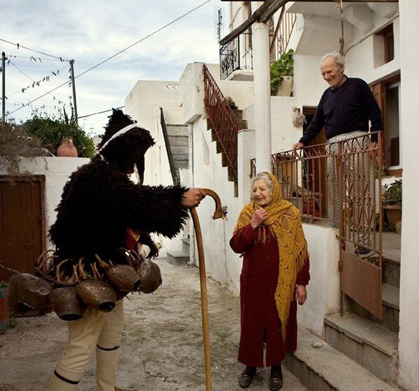 The Syros island Goat Festival 2