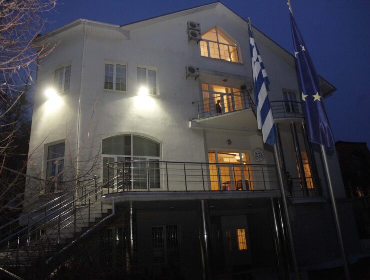 Greek Consulate General of Mariupol relocates; emergency numbers issued 8