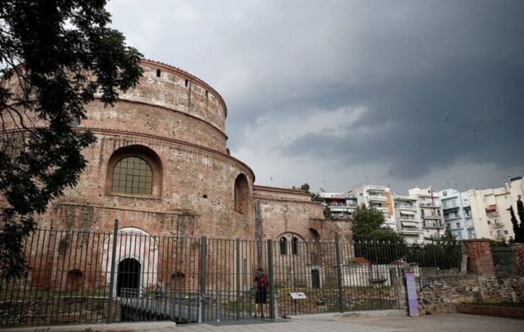 Rotunda Thessaloniki