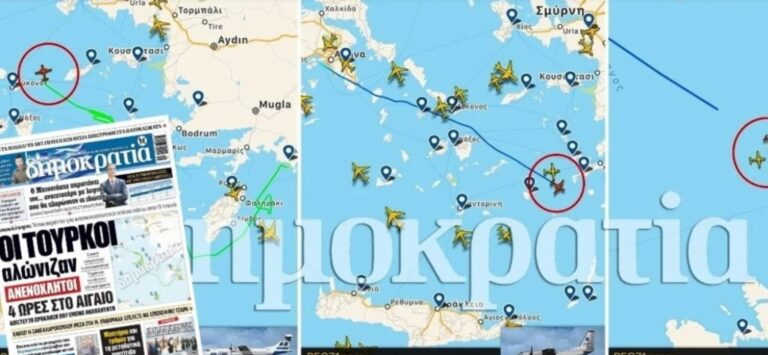 Turkish spy plane flew over NINE Greek islands for FOUR hours: Utter silence from Athens