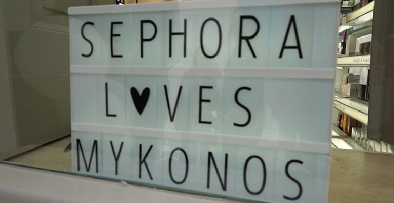 Sephora opens in Mykonos
