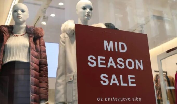 Mid Season Sales